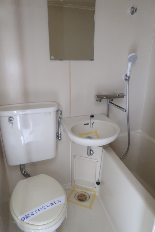 エスポワール中目黒1階 お風呂