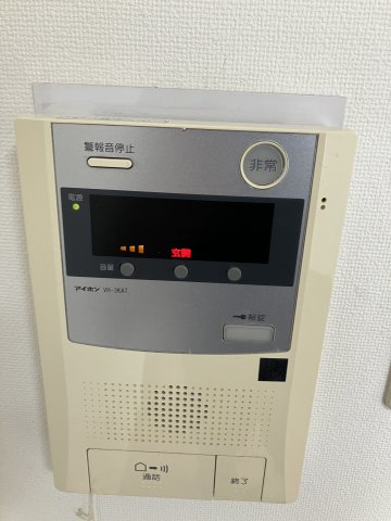 グランピア湘南510号室 セキュリティ