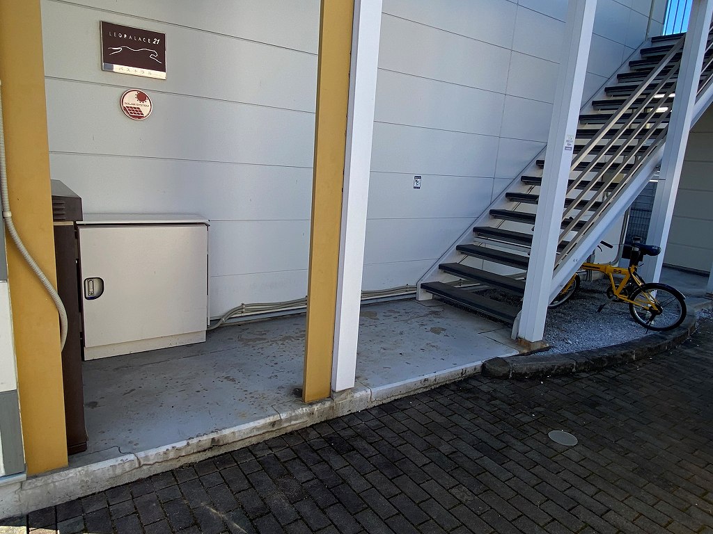 レオパレスパストラル207号室 部屋その他