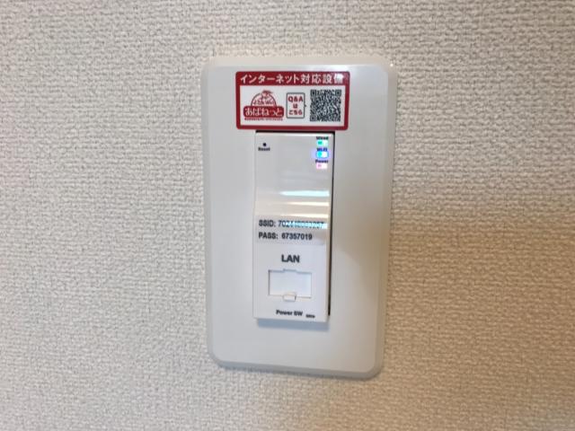 ラ・ジオンあきる野103号室 wifi無料
