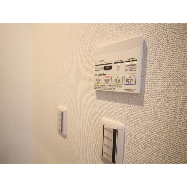 ベルフォレスタ杉並202号室 部屋その他