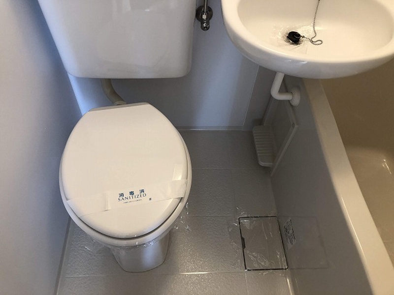 レヂオンス武蔵野 トイレ