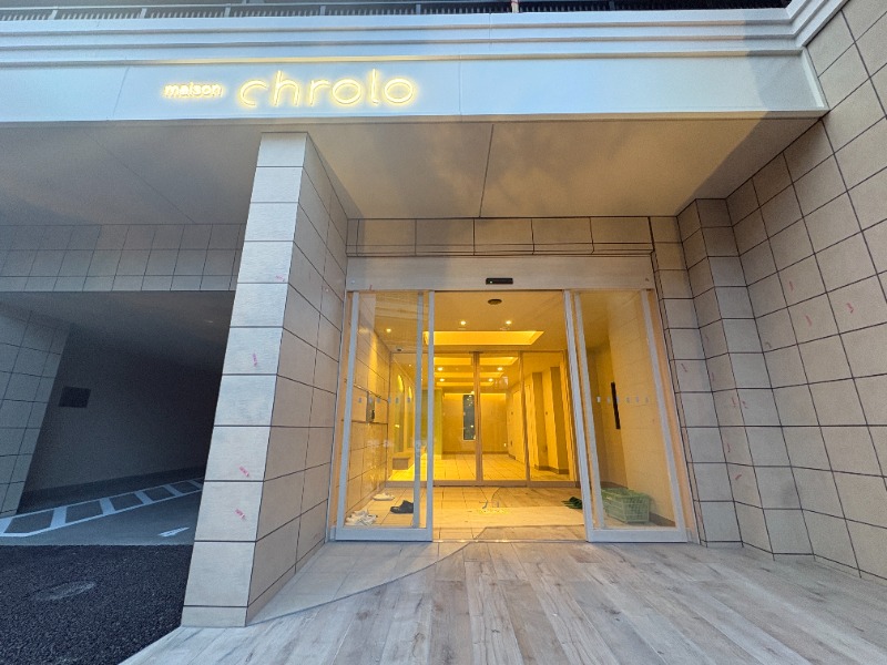 maison chrolo7階 部屋その他