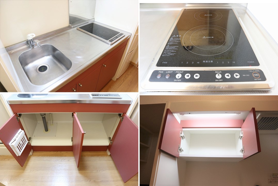 レオパレスフォレストスプリング205号室 部屋その他