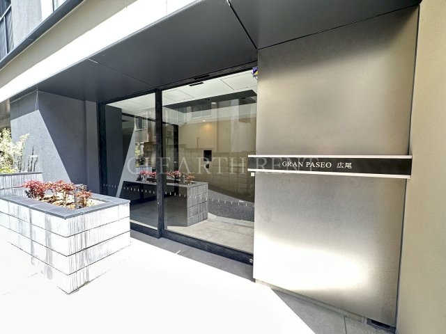 ＧＲＡＮ ＰＡＳＥＯ 広尾2階 ☆渋谷区広尾、住環境良好な高級住宅街エリア☆