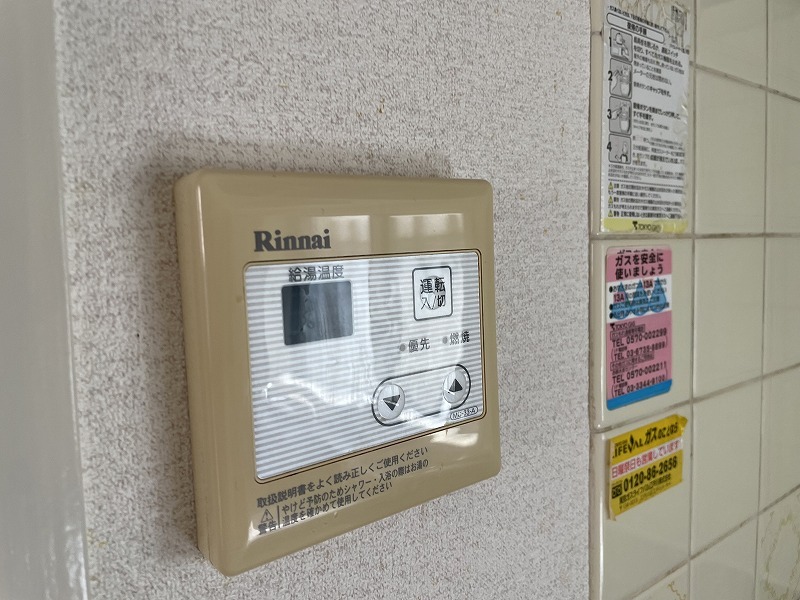 ドエル南葛西3階 部屋その他