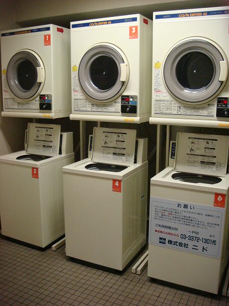 千歳プラザ703号室 その他