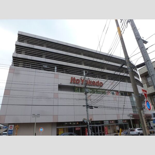 グランドヒルズ301号室 周辺