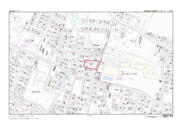 リバーハイツA棟103号室 null