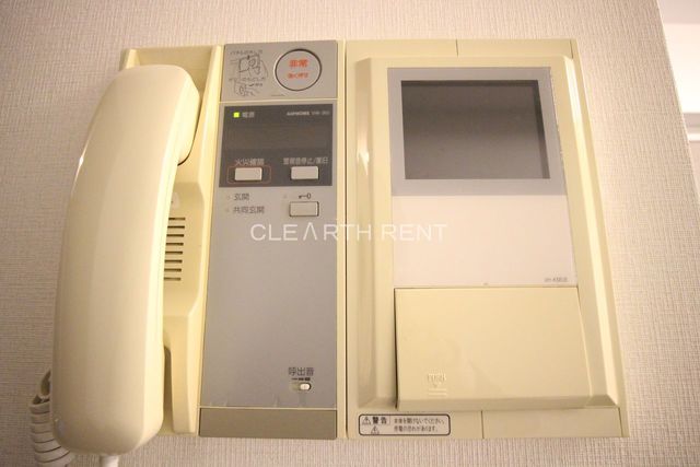 パレステュディオ九段＜北の丸＞ 安心のモニタ付きオートロックあり！