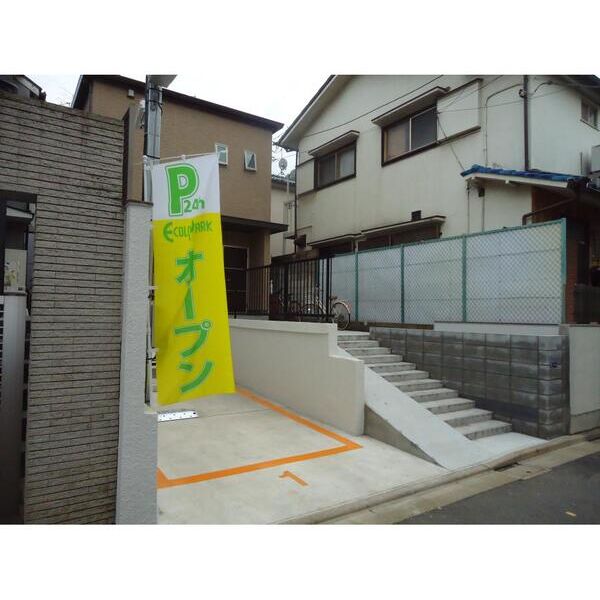 カーサ中井 外観