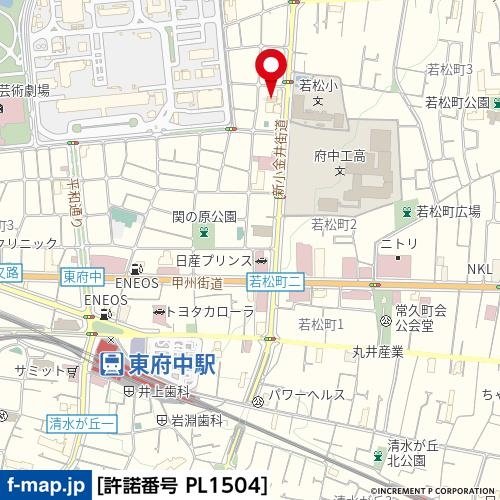 スパシエ　アルカーノ　府中5階 null