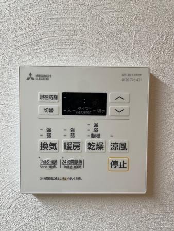 HAON(波音)3階 6-10F 黒を基調とした内装です。