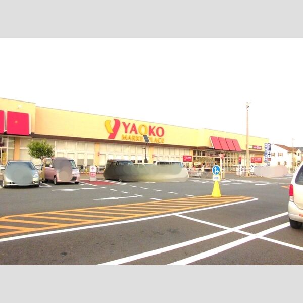 エクセレンテ ヤオコー