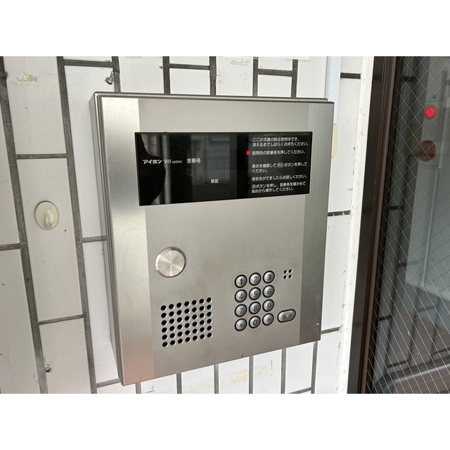 西亀有エコハイツ201号室 部屋その他