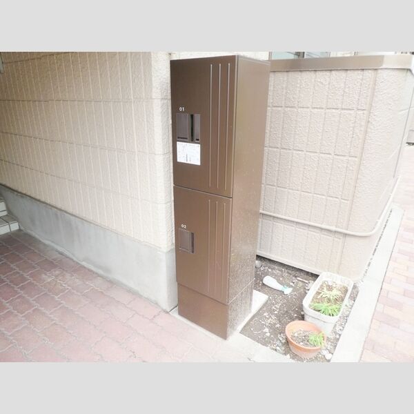 サンパーク816205号室 宅配ボックス