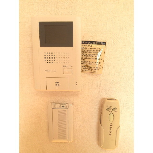 アムール KY102号室 部屋その他