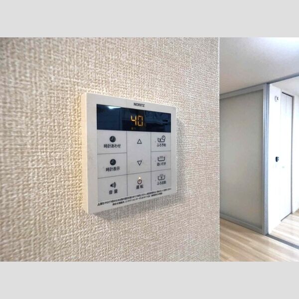 セジュールウィット大池Ⅱ101号室 追い焚き付給湯リモコン