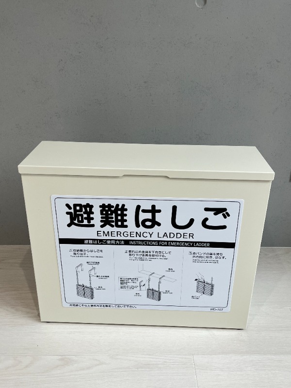 クロレ東日暮里3階 部屋その他
