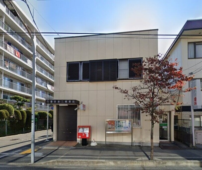 グレース富士美(G-003)3階 行徳駅前三郵便局