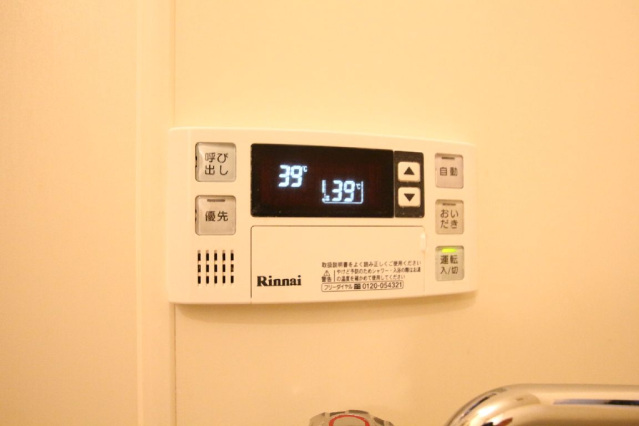 プラスサムⅡ1階 写真は同型201号室。現状優先