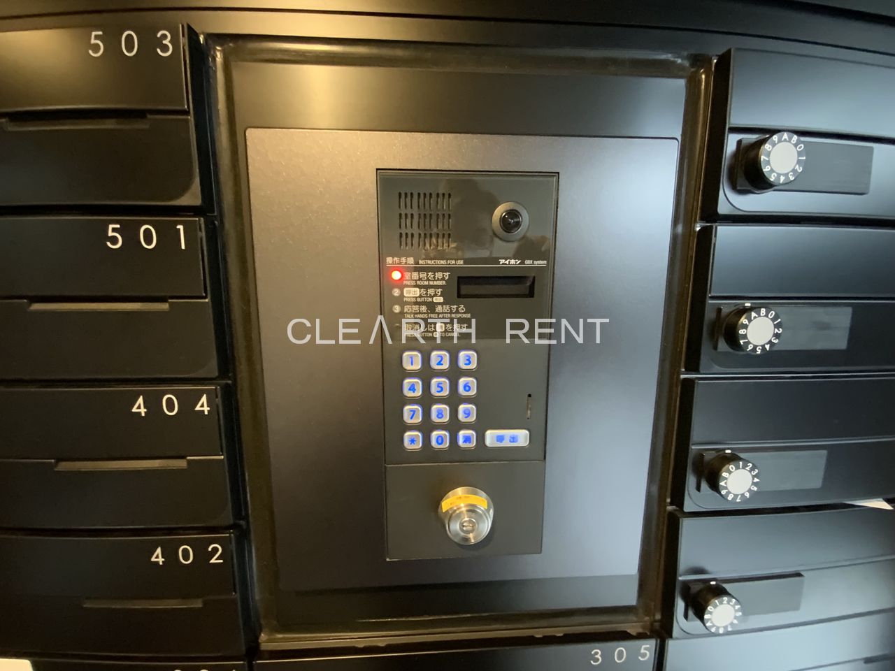 ＧＲＡＮ ＰＡＳＥＯ 駒場東大前地下1階 ☆敷金礼金ゼロで初期費用がお得/ネット無料の快適環境☆