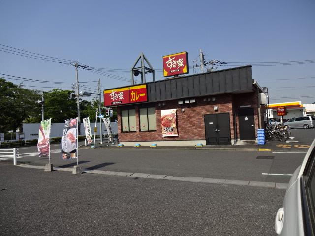 グランディール幸田 すき家葛飾南水元店まで1,528ｍ