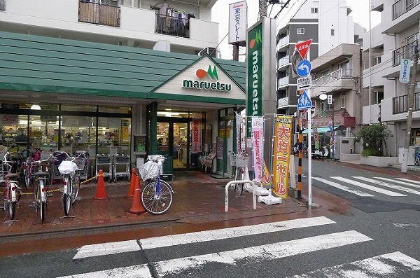 ステージファースト蒲田アジールコート マルエツ 梅屋敷店