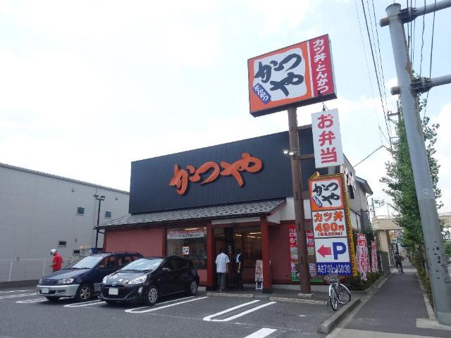グレイス江北 かつや足立江北店まで527ｍ
