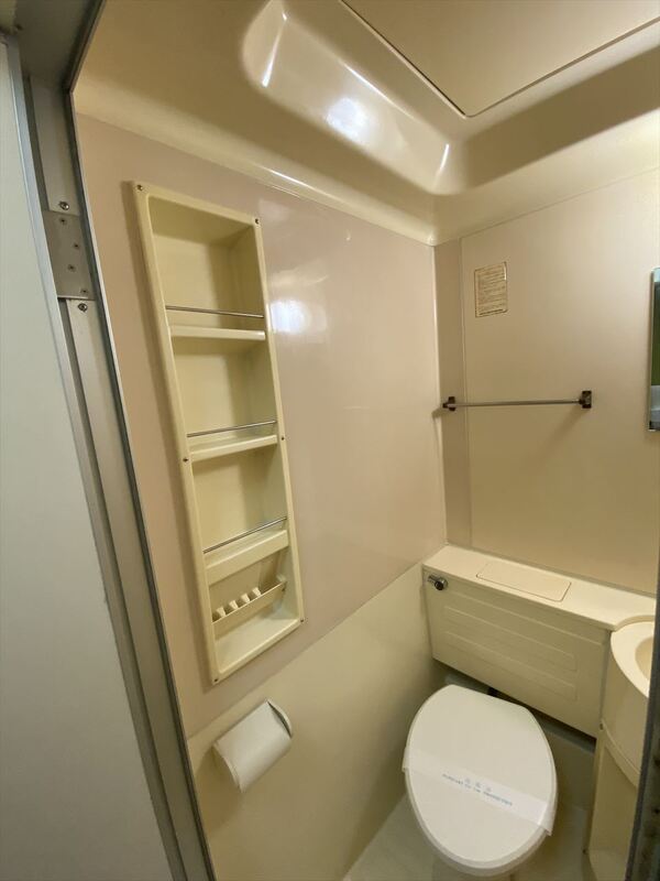 ハイタウン横浜東2階 トイレ