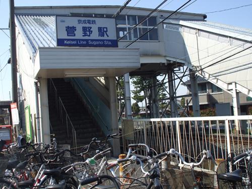 con moto villa（コンモートヴィラ） 菅野駅(京成　本線)まで2,535ｍ