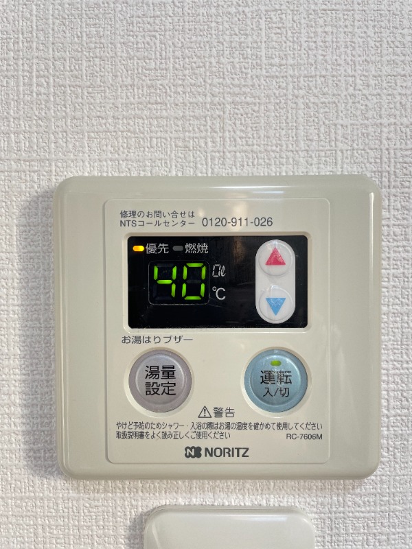 バーミープレイス上北沢Ⅱ1階 部屋設備