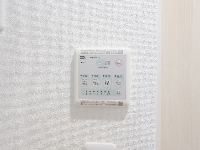 スカイルーチェ川口芝中田202号室 部屋設備
