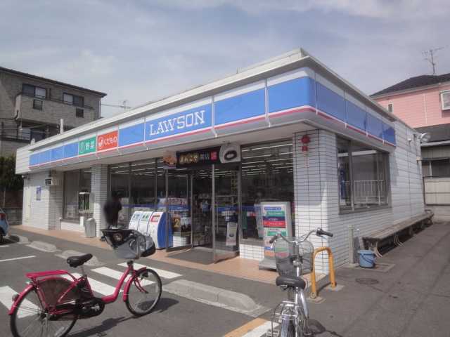 lien colline(リアンコリーヌ） ローソン浦和中尾店まで178ｍ