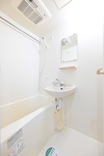 ルーブル多摩川弐番館 お風呂