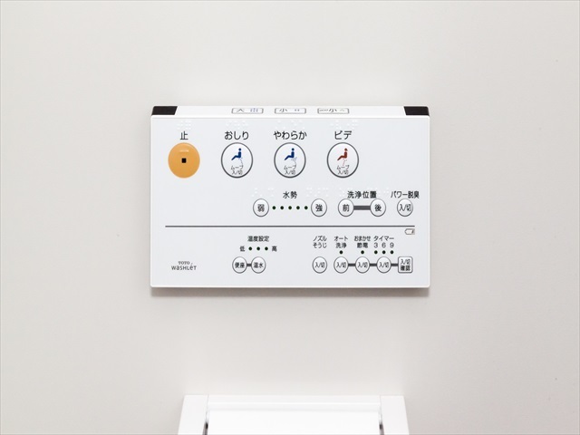 スカイピア2階 部屋その他