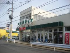 ロサ・コート（ROSA・COURT） スーパーマーケットエスパティオ横内店まで153ｍ