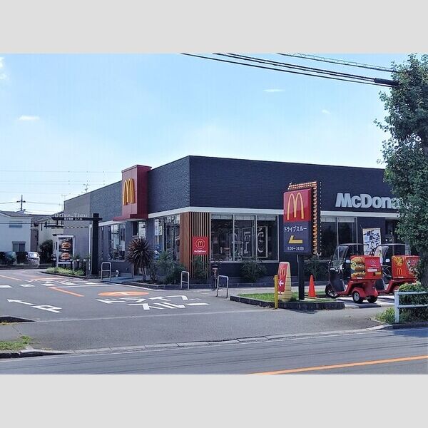 Rio Verde303号室 マクドナルド　東越谷店まで　622m