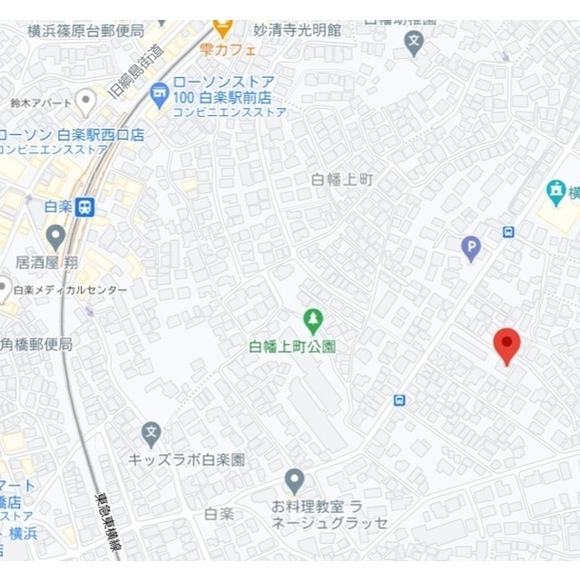 アムール白楽 外観