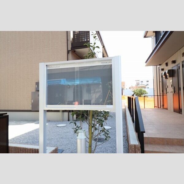 ロックヒル 掲示板