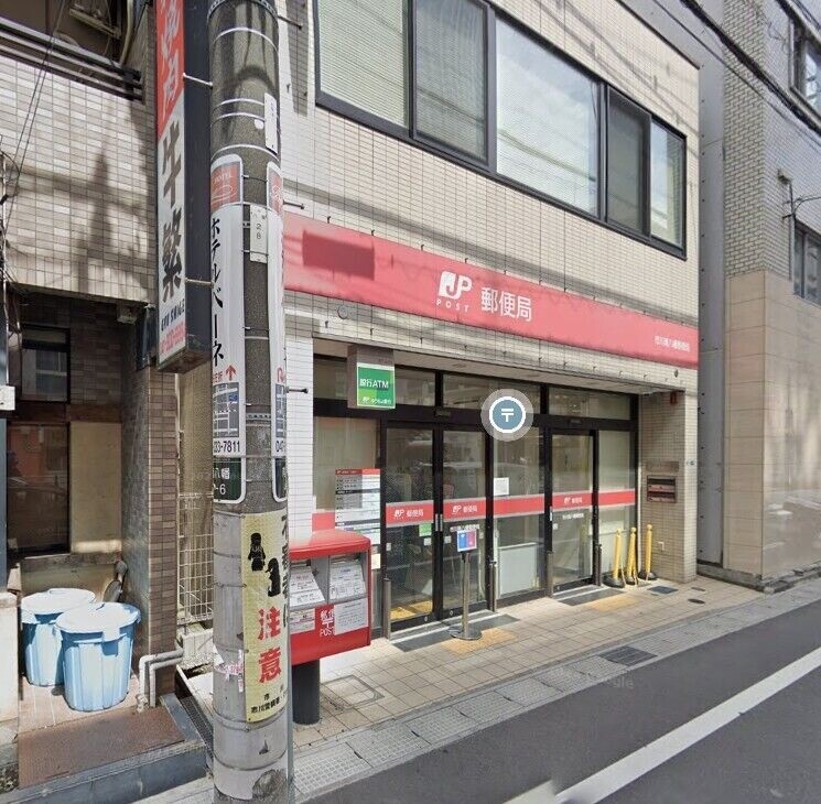 ダイヤマンション(K-122)4階 市川南八幡郵便局