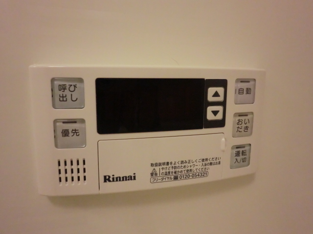 ハートライフＭ 部屋設備