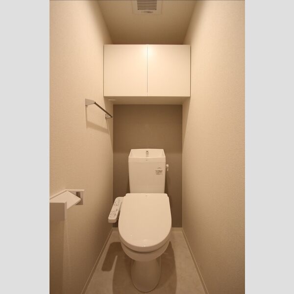 セレスティア六町 温水洗浄暖房便座