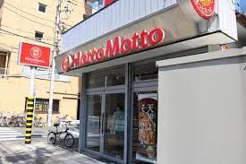 グランハイツ錦糸町 ほっともっと横川店