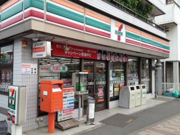 コンチェルト セブンイレブン日野新井店まで850ｍ