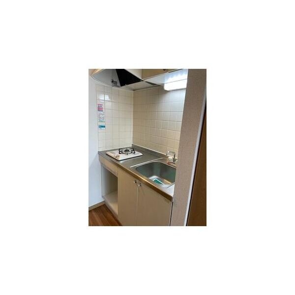 日興狛江マンション2103号室 キッチン