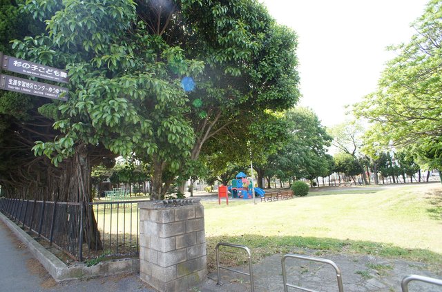 ソイ・コート幕張0403号室 習志野市立杉の子こども園