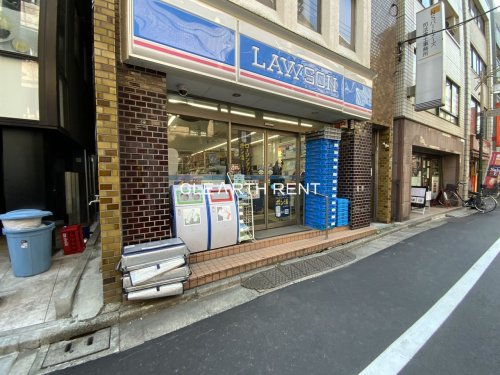菱和パレス駒込 【コンビニエンスストア】ローソン 駒込一丁目店まで152ｍ
