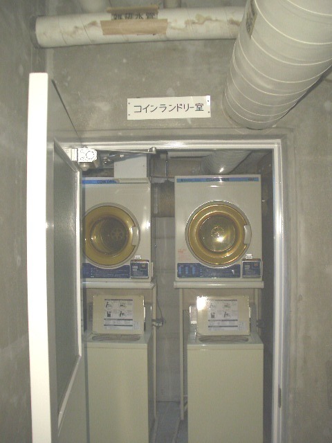 扶桑ハイツ池袋1階 部屋その他
