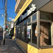 フェニックス目黒碑文谷 【出前・宅配】ドミノ・ピザ Domino'sPizza柿の木坂まで913ｍ